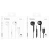 d74e5f39-0779-11ef-80a2-9457a5668888-big.jpg Навушники Hoco M101 Crystal joy wire-controlled digital earphones Type-C