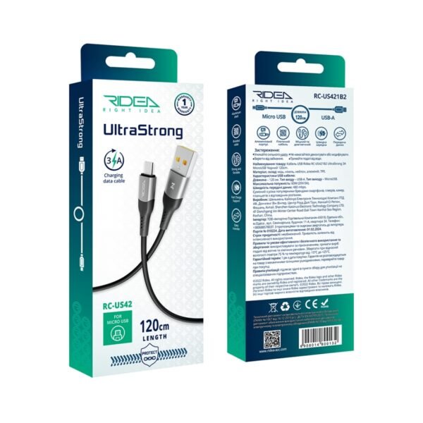 Кабель USB Ridea RC-US42 UltraStrong MicroUSB 3A 1.2m