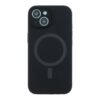d8302afb-edea-11ef-80c0-9457a5668888-big.jpg Чохол Glow Silicone Case Full Camera with Magsafe для iPhone 15