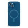 d8302afd-edea-11ef-80c0-9457a5668888-big.jpg Чохол Glow Silicone Case Full Camera with Magsafe для iPhone 15