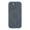d8302afe-edea-11ef-80c0-9457a5668888-big.jpg Чохол Glow Silicone Case Full Camera with Magsafe для iPhone 15