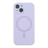 d8302b01-edea-11ef-80c0-9457a5668888-big.jpg Чохол Glow Silicone Case Full Camera with Magsafe для iPhone 15