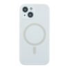 d8302b02-edea-11ef-80c0-9457a5668888-big.jpg Чохол Glow Silicone Case Full Camera with Magsafe для iPhone 15