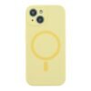 d8302b03-edea-11ef-80c0-9457a5668888-big.jpg Чохол Glow Silicone Case Full Camera with Magsafe для iPhone 15