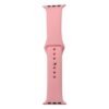 d86e9c59-342d-11ed-989a-f0921c0c5194-big.jpg Ремінець для Apple Watch Band Silicone One-Piece Size-S 42/44/45/49 mm