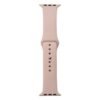 d86e9c5c-342d-11ed-989a-f0921c0c5194-big.jpg Ремінець для Apple Watch Band Silicone One-Piece Size-S 42/44/45/49 mm