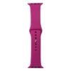 d86e9c64-342d-11ed-989a-f0921c0c5194-big.jpg Ремінець для Apple Watch Band Silicone One-Piece Size-S 42/44/45/49 mm