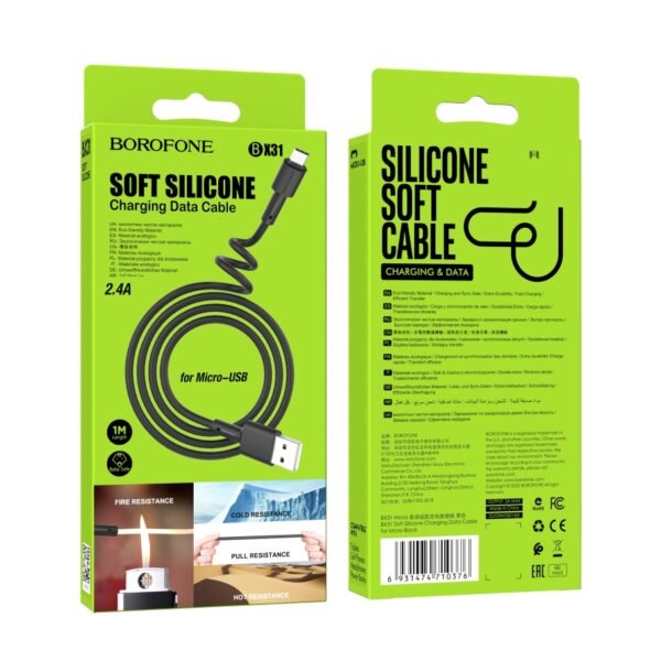 d9cae961-c31b-11ed-8049-9457a566888c-big.jpg Кабель USB Borofone BX31 Silicone Micro