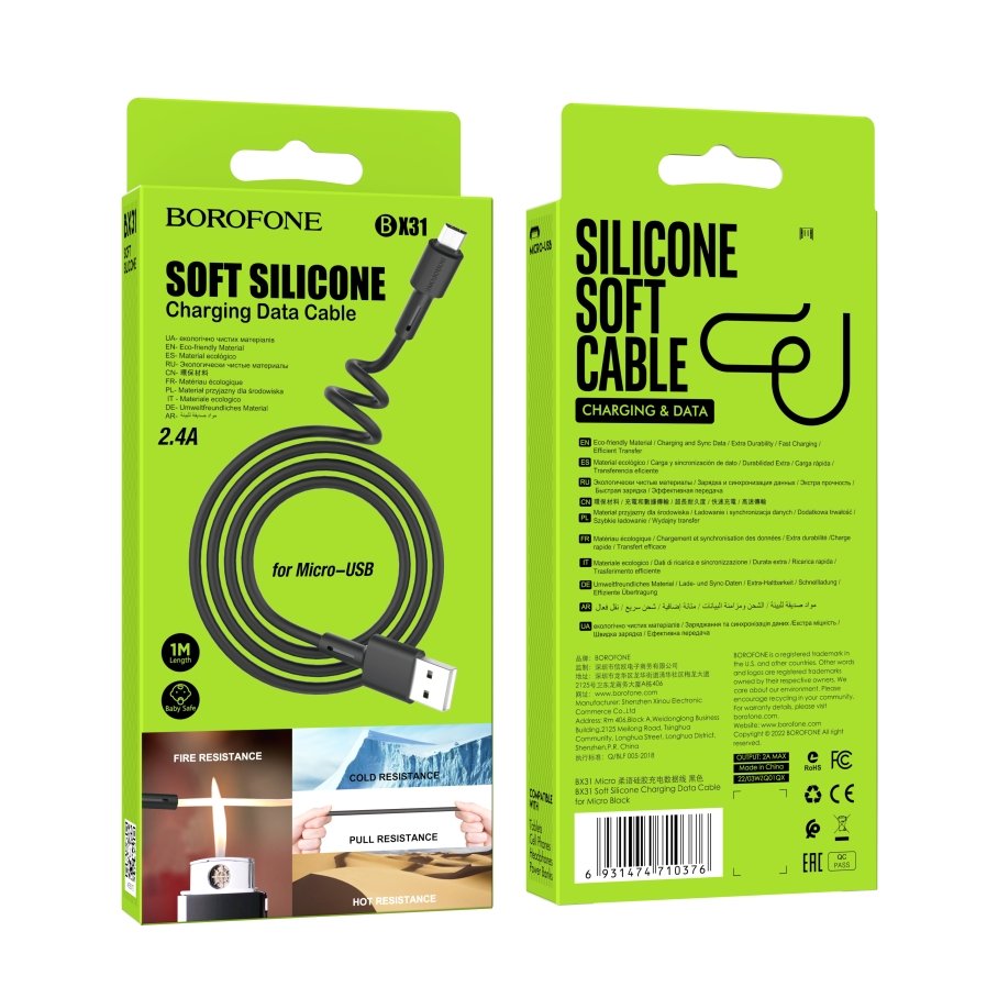 Кабель USB Borofone BX31 Silicone Micro - Зображення 3