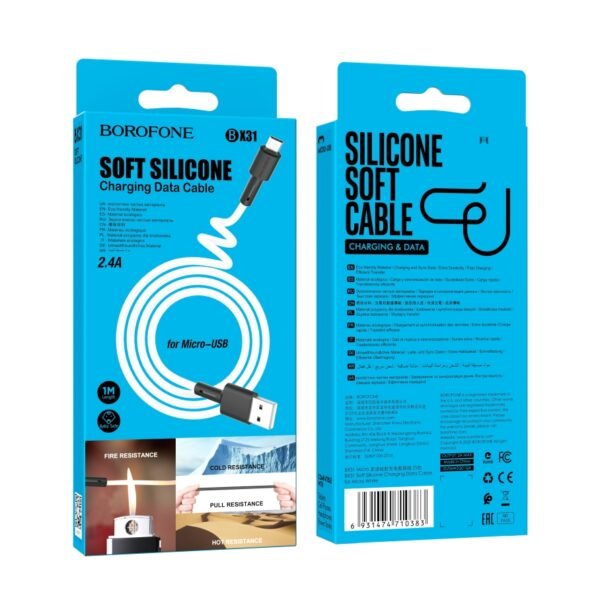 d9cae962-c31b-11ed-8049-9457a566888c-big.jpg Кабель USB Borofone BX31 Silicone Micro