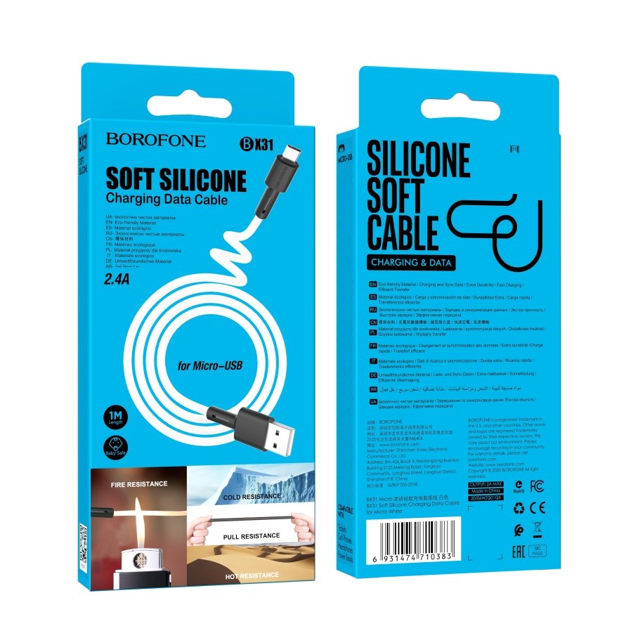 Кабель USB Borofone BX31 Silicone Micro - Зображення 2