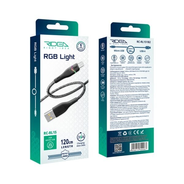 Кабель USB Ridea RC-RL15 RGB Light MicroUSB 3A 1.2m