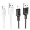 Кабель USB Borofone BX111 Lightning 2.4A