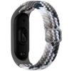 de292a28-556e-11ef-80b8-9457a566888c-big.jpg Ремінець для Xiaomi Mi Band 3/4/5/6/7 Elastic Adjustment