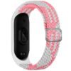 de292a2d-556e-11ef-80b8-9457a566888c-big.jpg Ремінець для Xiaomi Mi Band 3/4/5/6/7 Elastic Adjustment
