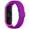 de292a2f-556e-11ef-80b8-9457a566888c-big.jpg Ремінець для Xiaomi Mi Band 3/4/5/6/7 Elastic Adjustment