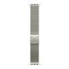 e0cea5d9-559b-11f0-80cb-9457a5668888-big.jpg Ремінець для Apple Watch Milanese Clasp 38/40/41 mm
