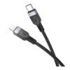 e76929dc-1475-11f0-80c4-9457a5668888-big.jpg Кабель Hoco X109 Silicone Type-C to Lightning PD27W 2m