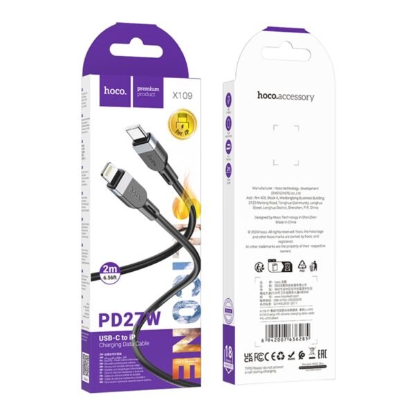 e76929e0-1475-11f0-80c4-9457a5668888-big.jpg Кабель Hoco X109 Silicone Type-C to Lightning PD27W 2m