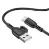e7ad46cc-182d-11ef-80a9-9457a566888c-big.jpg Кабель USB Borofone BX91 Type-C 3A