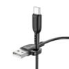 e7ad46d0-182d-11ef-80a9-9457a566888c-big.jpg Кабель USB Borofone BX91 Type-C 3A