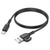e7ad46d1-182d-11ef-80a9-9457a566888c-big.jpg Кабель USB Borofone BX91 Type-C 3A