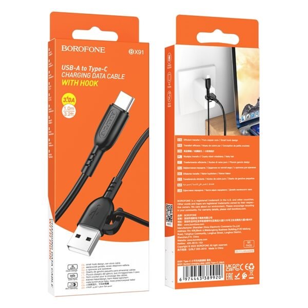 e7ad46d2-182d-11ef-80a9-9457a566888c-big.jpg Кабель USB Borofone BX91 Type-C 3A