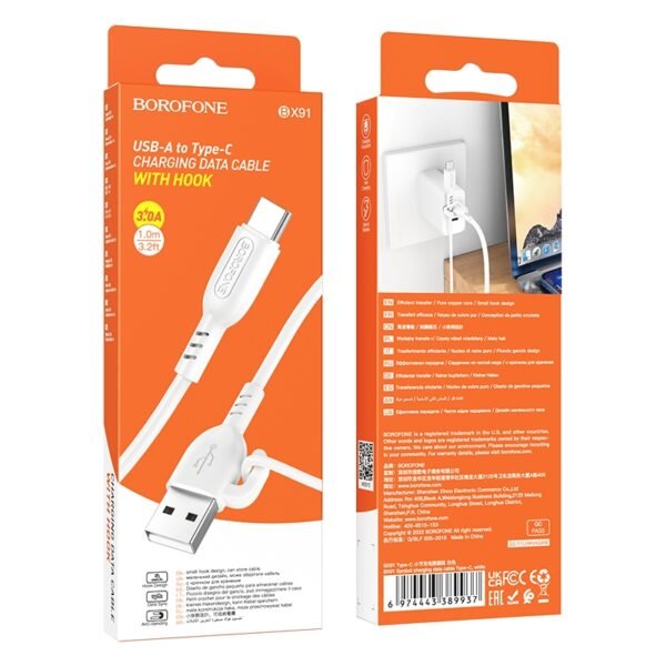 e7ad46d3-182d-11ef-80a9-9457a566888c-big.jpg Кабель USB Borofone BX91 Type-C 3A