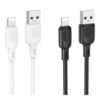Кабель USB Borofone BX113 Silicone Type-C 3A