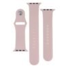 e8047b80-8401-11ec-9845-40a8f0332cc3-big.jpg Ремінець для Apple Watch Band Silicone Two-Piece 42/44/45/49 mm