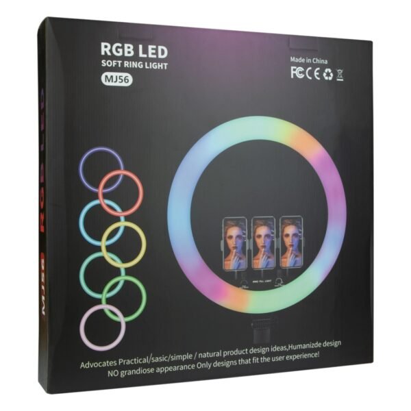 e88033ac-4ded-11ed-803c-9457a5668888-big.jpg Лампа RGB MJ56 56cm Remote