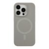 e8feafe6-4ada-11f1-80e1-9457a5668888-big.jpg Чохол Glow Silicone Case with Magsafe для iPhone 14 Pro