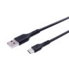 e91eec36-7d34-11ed-803e-9457a5668888-big.jpg Кабель USB Hoco DU26 Long 8mm Plug Type-C 3A