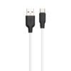 e94b989b-742b-11ea-80c5-40a8f0332cc2-big.jpg Кабель USB Hoco X21 Plus Silicone Type-C 2m