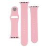 ea1d810b-8400-11ec-9845-40a8f0332cc3-big.jpg Ремінець для Apple Watch Band Silicone Two-Piece 38/40/41 mm