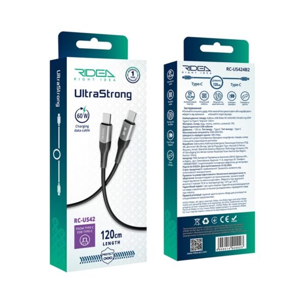 Кабель USB Ridea RC-US42 UltraStrong Type-C to Type-C 60W 1.2m