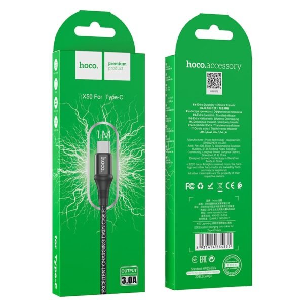 edd424a7-bf16-11ed-8048-9457a566888c-big.jpg Кабель USB Hoco X50 Excellent Type-C