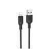 ede2f958-b2f7-11ef-80be-9457a566888c-big.jpg Кабель USB Borofone BX113 Silicone Lightning 2.4A 2m