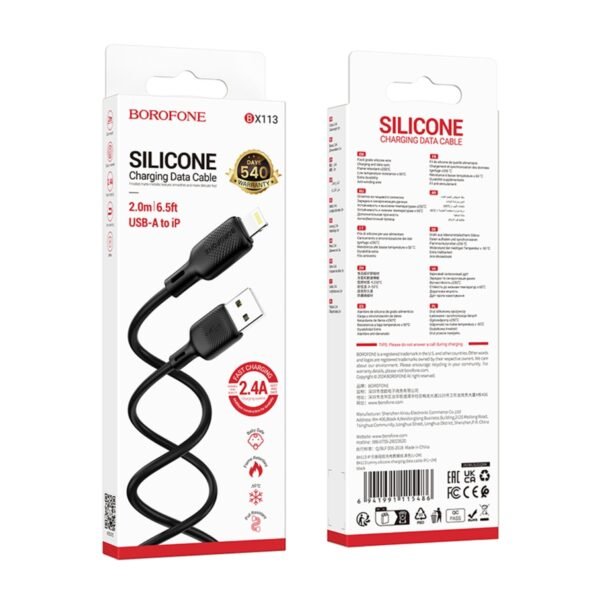 ede2f95d-b2f7-11ef-80be-9457a566888c-big.jpg Кабель USB Borofone BX113 Silicone Lightning 2.4A 2m