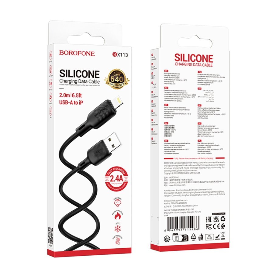 Кабель USB Borofone BX113 Silicone Lightning 2.4A 2m - Зображення 2
