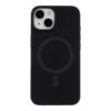 ef000963-f5c6-11ef-80c1-9457a5668888-big.jpg Чохол Glow Silicone Case with Magsafe для iPhone 14