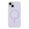 ef000967-f5c6-11ef-80c1-9457a5668888-big.jpg Чохол Glow Silicone Case with Magsafe для iPhone 14