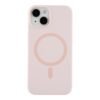 ef000969-f5c6-11ef-80c1-9457a5668888-big.jpg Чохол Glow Silicone Case with Magsafe для iPhone 14