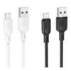 Кабель USB Borofone BX113 Silicone Micro 2.4A