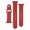 ef881a87-8401-11ec-9845-40a8f0332cc3-big.jpg Ремінець для Apple Watch Band Silicone Two-Piece 42/44/45/49 mm