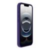 Чохол Silicone Case Full Size (AA) для iPhone 17e/16e