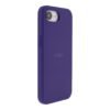 Чохол Silicone Case Full Size (AA) для iPhone 17e/16e