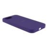 Чохол Silicone Case Full Size (AA) для iPhone 17e/16e
