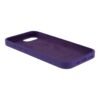 Чохол Silicone Case Full Size (AA) для iPhone 17e/16e
