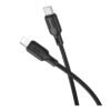efdbae52-f4e5-11ef-80c1-9457a5668888-big.jpg Кабель USB Borofone BX113 Silicone Type-C to Lightning PD27W 3m